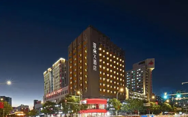 Atour X Hotel Shenyang North Station Huanghe Street