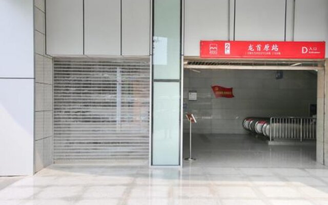Martin's Apartment(Longshouyuan Metro Station)