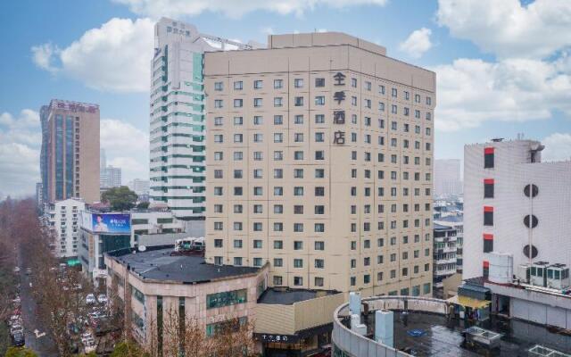 Ji Hotel Hangzhou West Lake Jiefang Road