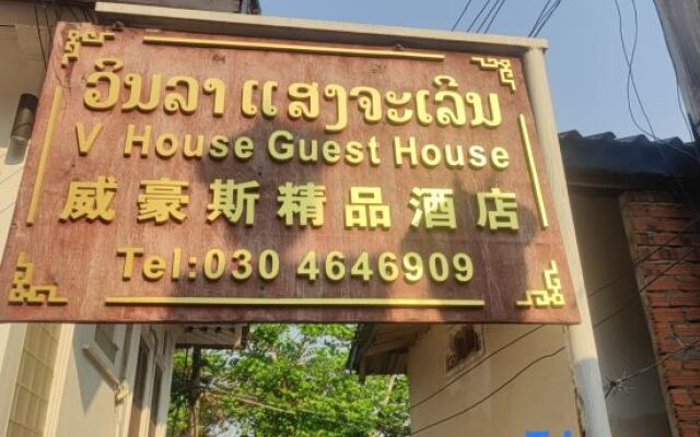 V House Guest House