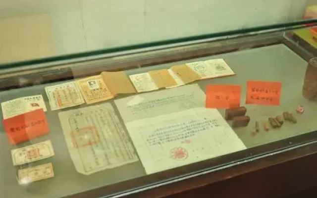 Nuo deng Fu jia liu fang