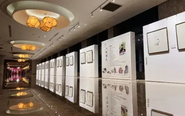 Jiulong International Hotel