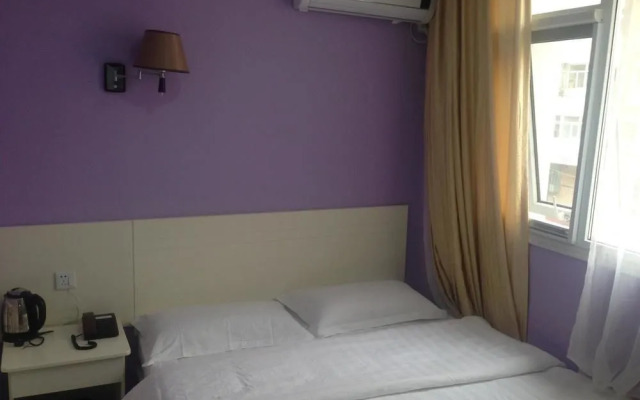 Beijing Xibahe Hotel