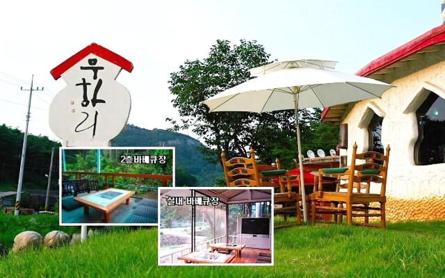 Buan Bbalgan Jibung Pension