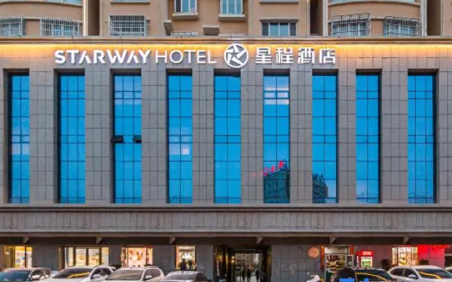 Starway Hotel (Kuqa Tianshan Middle Road)