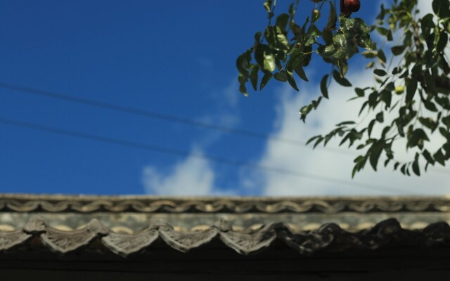 Beijing Shan Ji - Mu Yu Courtyard