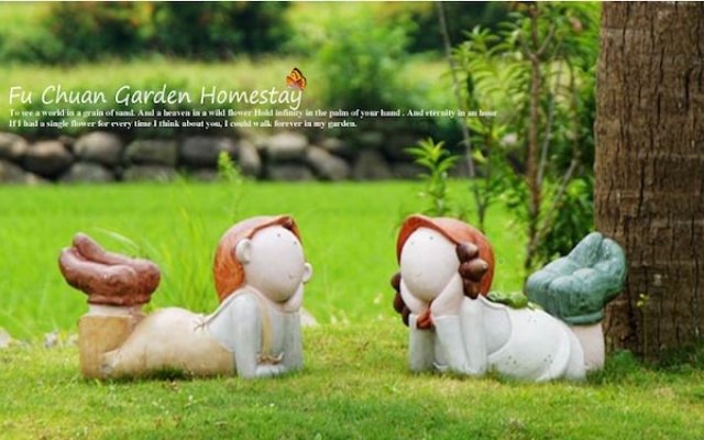 Fu Chuan Garden Homestay