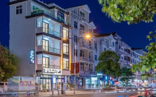 Qingfeng Xiaozhan Homestay