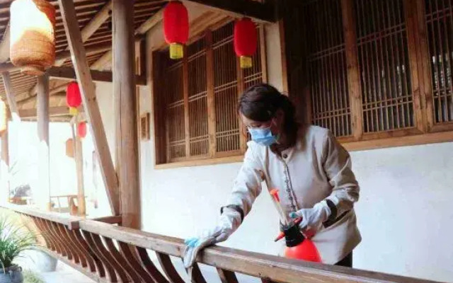 Yijing Boutique Culture Hotel