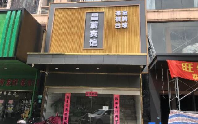 Changwei Hotel