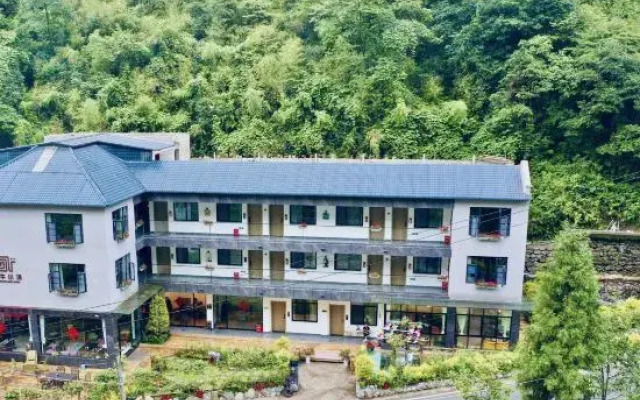 Dayi District Snail Soup Home Stay