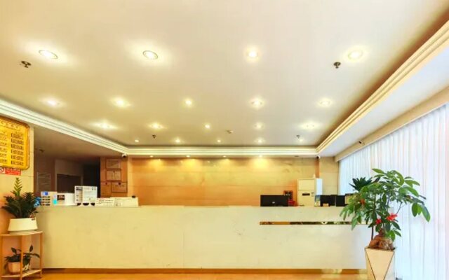 Home Inn Longyan Avenue Longyan Bridge