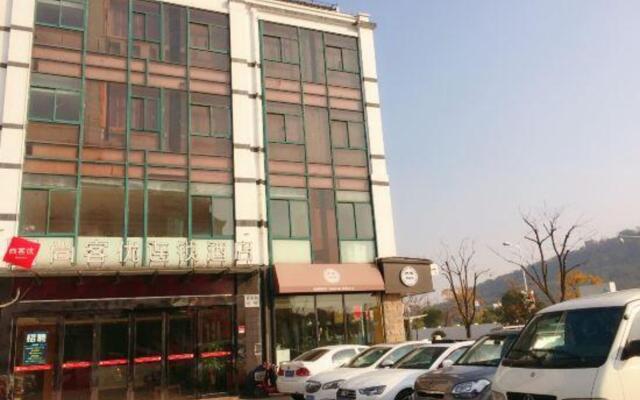 Shankee Chain Hotel (Shanghai Sheshan Business Center)