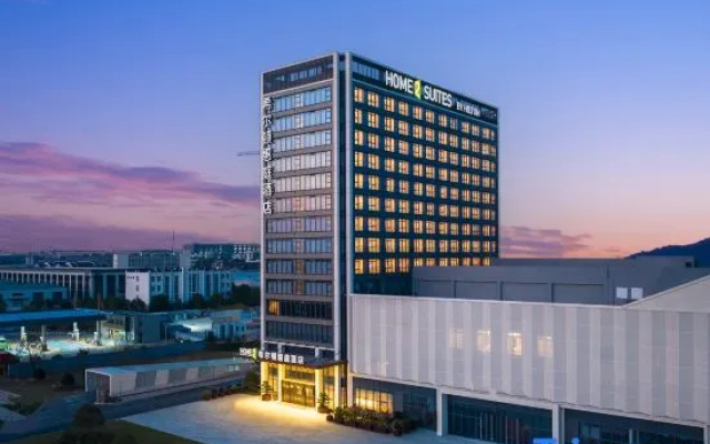 Home2 Suites by Hilton Xuancheng Xuanzhou