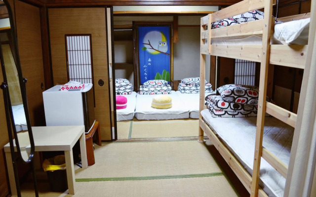 Guest House Social House