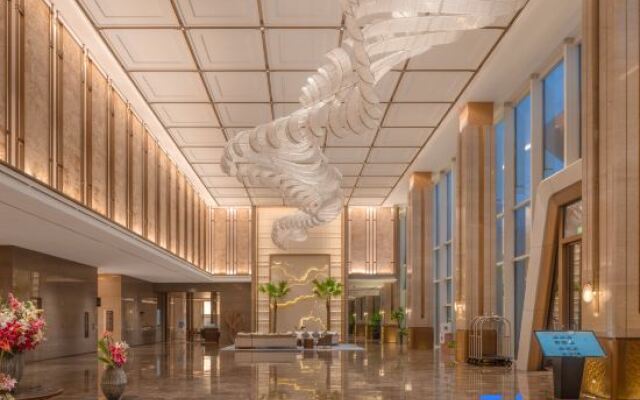 Suzhou International Conference Hotel