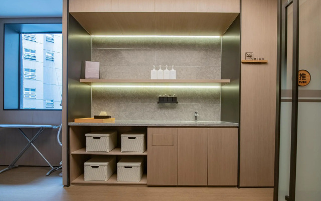 Ji Hotel Chengdu 339 Tv Tower