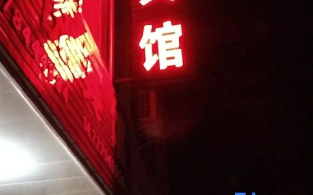 Hezhou Xinyue Hotel