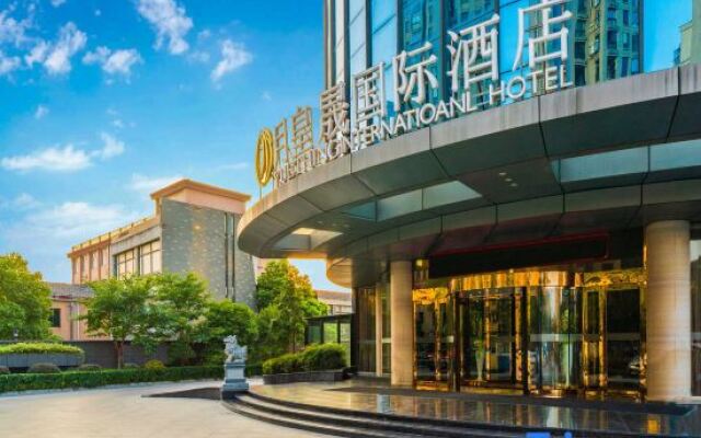 Yuething International Hotel