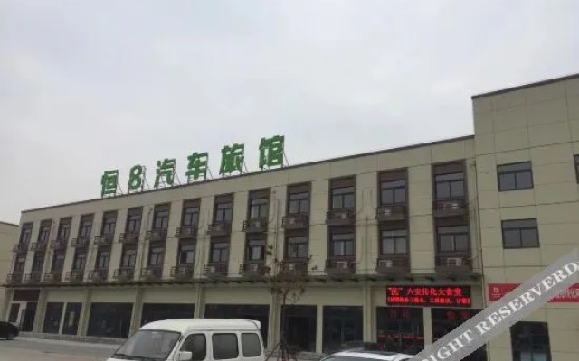 Light Stay Heng 8 Automobile Hotel