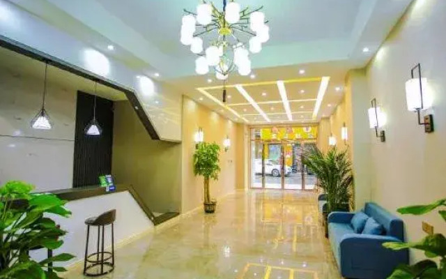 Yihaojing Boutique Hotel