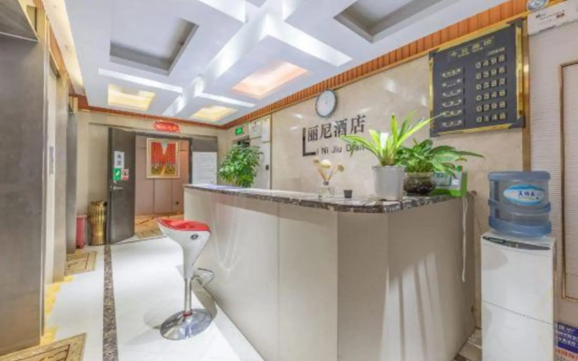 Lini Hotel ( (Kunming Aegean Sea Shopping Park)