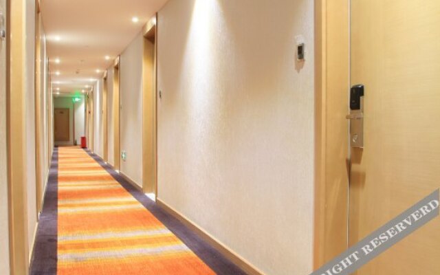 Homeinn Plus Hotel (Shanghai Zhonghuan Jinshajiang Road Fengzhuang Subway Station)