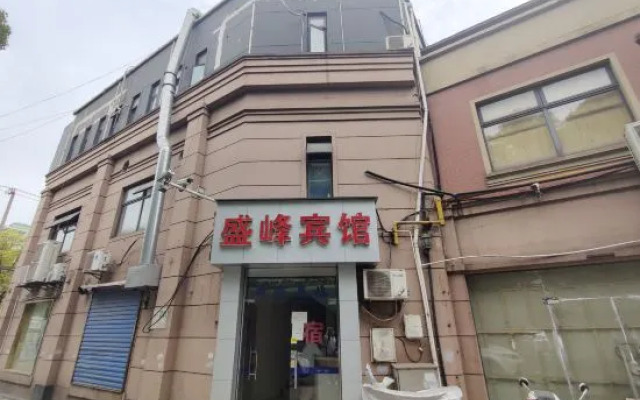 Shanghai Shengfeng Hotel