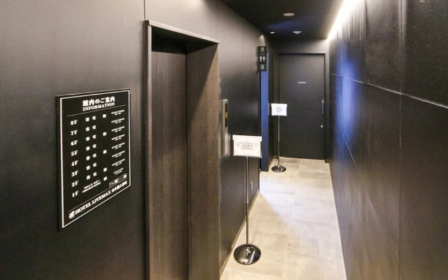 Hotel Livemax Nihonbashi-ningyocho