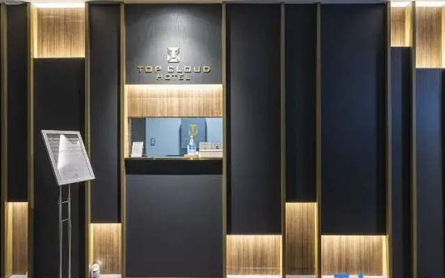 Daejeon Yuseong Top Cloud Hotel