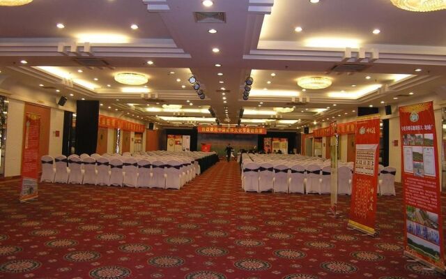 Century Plaza Qidu Hotel