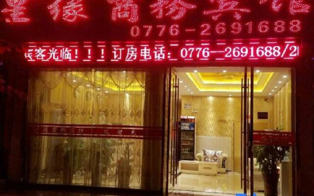 Star Margin Business Hotel