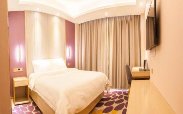Lavande Hotels Puning International Commodity City