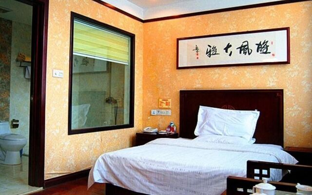 Linyi Xizhi Hotel