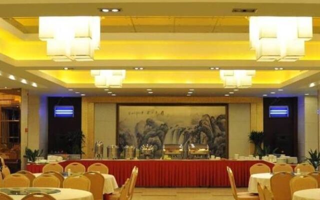 Shaanxi Sports Hotel Xi'an