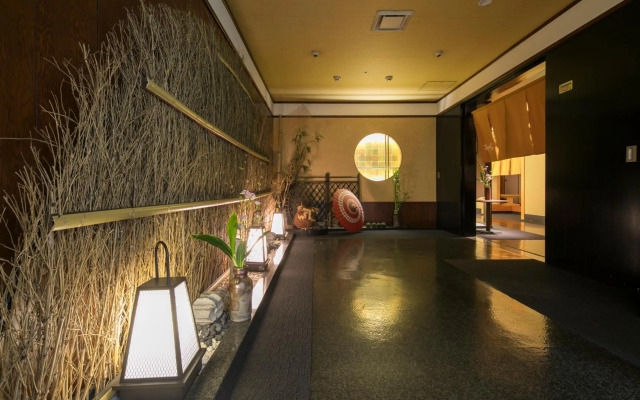 Ark Hotel Okayama