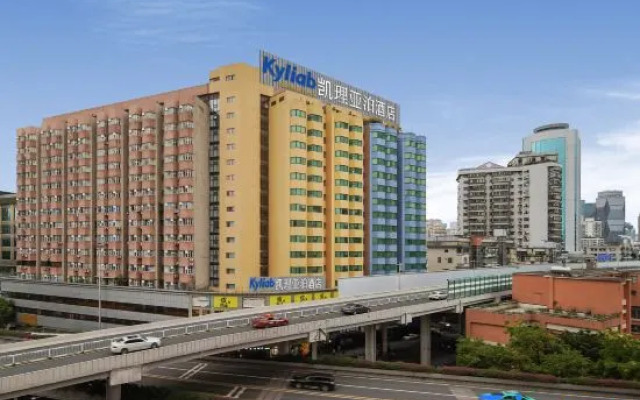 Kyliab Hotel (Guangzhou Railway Station Xiaobei Subway Station)