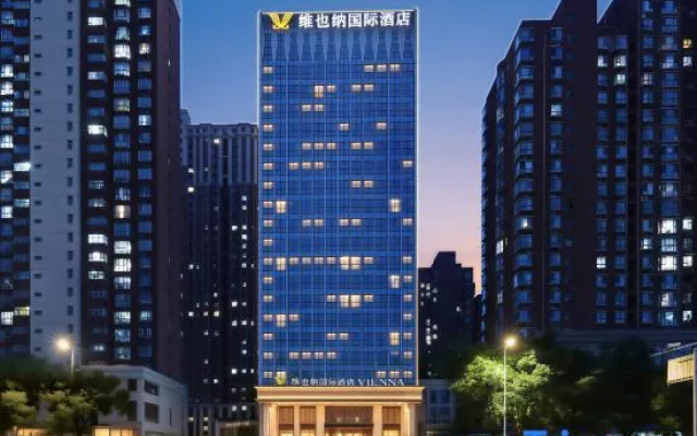 Vienna International Hotel (Shijiazhuang Railway Station Huai'an East Road) – Outside – Shijiazhuang