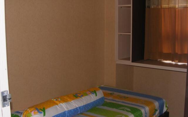 The Home