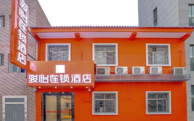 Jun Hotel Shaanxi Xi'an Baqiao District Tangdu Hospital South Gate – Exterior – Xi'an