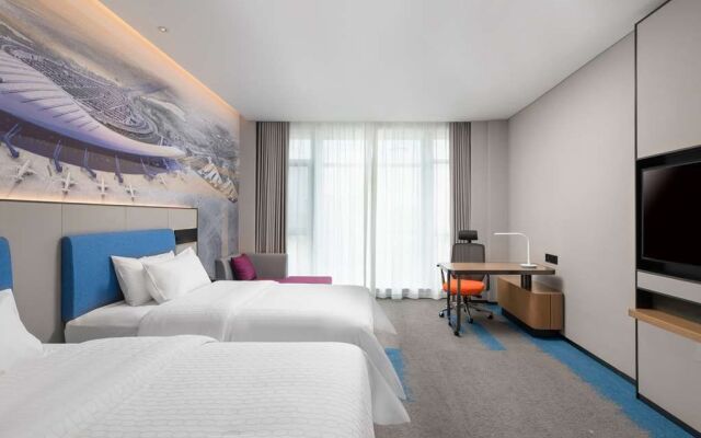 Hampton by Hilton Hefei Feidong Hotel
