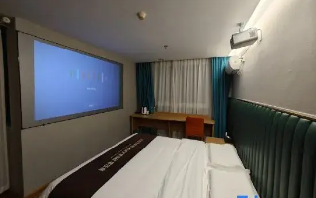 Jiujiang Monet City Homestay