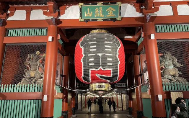 TenTen Guesthouse in Tokyo - Hostel