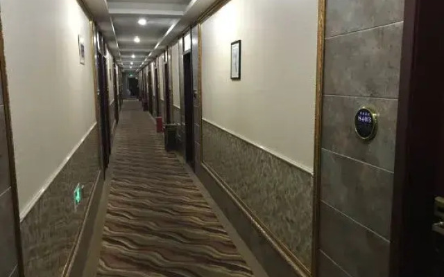 Nanjing Haocheng Hotel