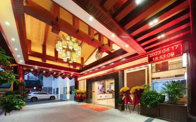 Shanshui Tingyuan Hotel (Zhangjiajie National Forest Park Wulingyuan Sign Store)