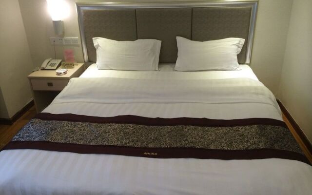 Guangzhou Minghong Hotel -Xiwan