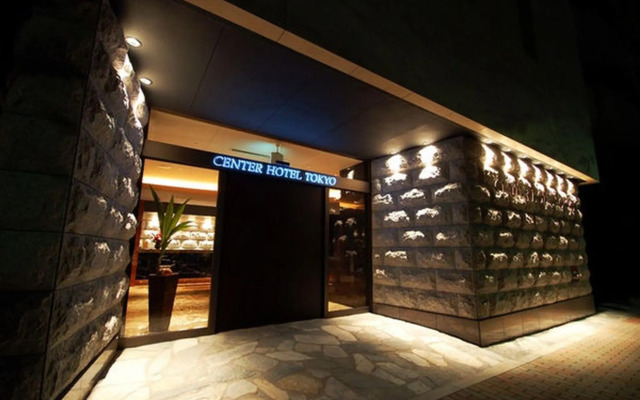 Center Hotel Tokyo