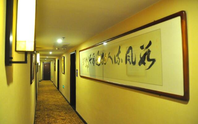 Jinjiang Metropolo Hotel - Xuzhou Pengcheng Plaza Jindun