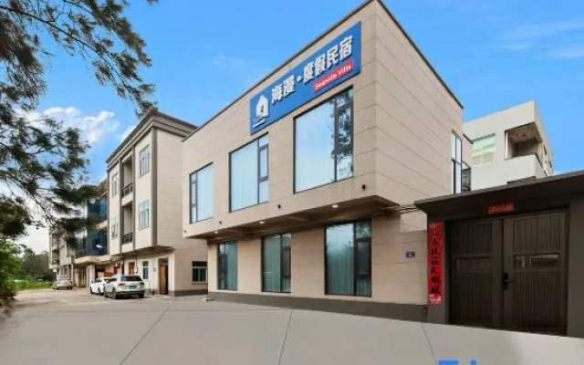 Pingtan Haiman· Seasi de Villa Resort B&B (Pingtan Station)