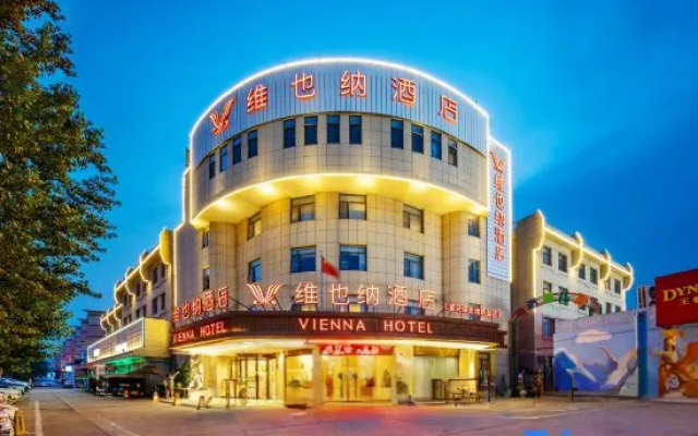 Vienna Hotel (Tianjin Yixing Bubei Subway Station Branch) – Exterior – Tianjin
